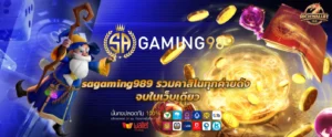 sagaming989