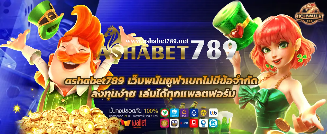 ashabet789