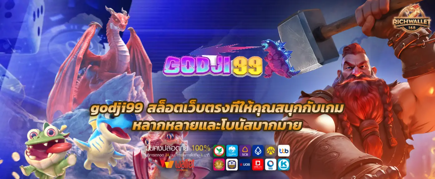 godji99