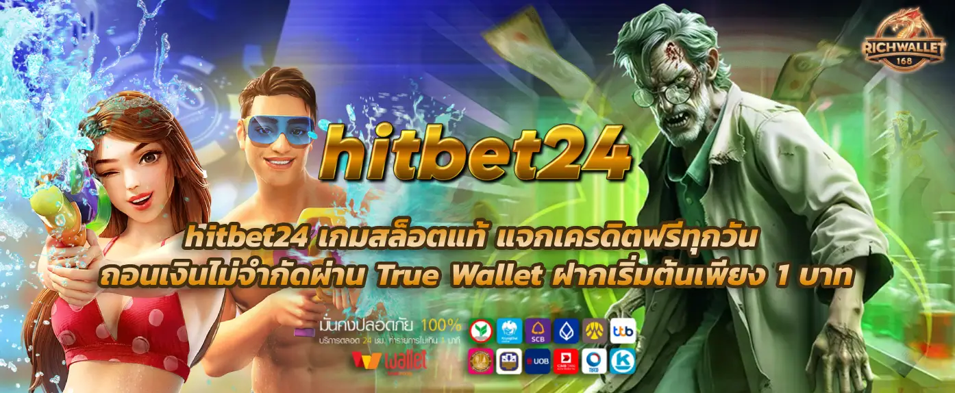 hitbet24 