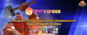 hotvip888