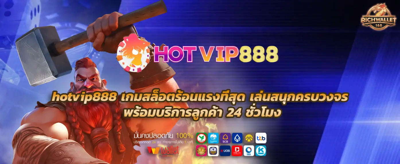 hotvip888 