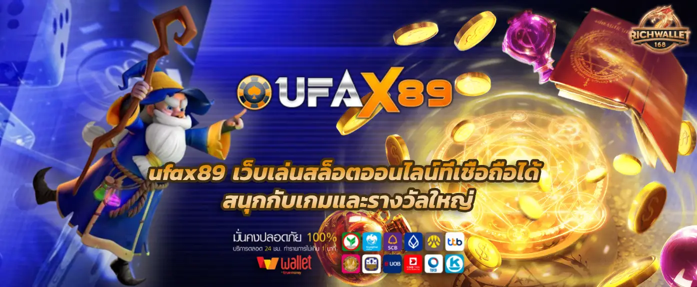 ufax89 