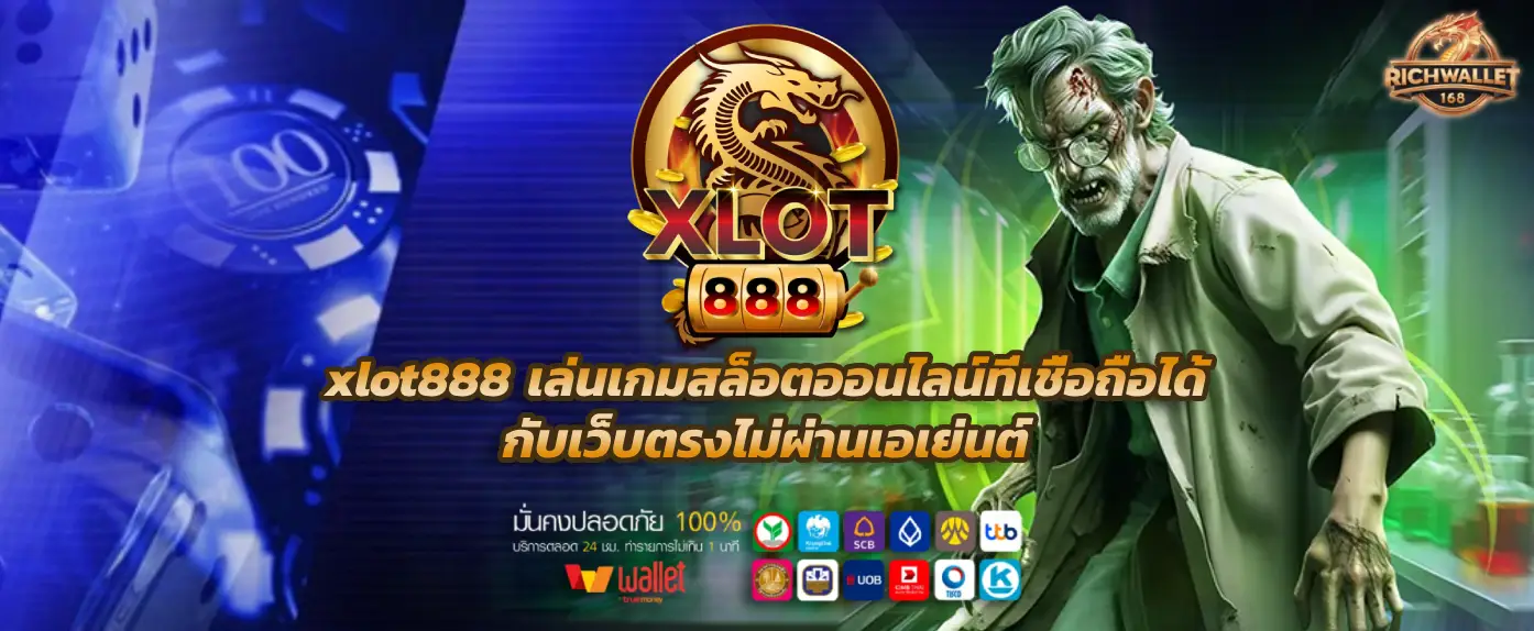 xlot888