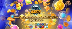 jkbet8