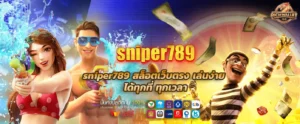 sniper789