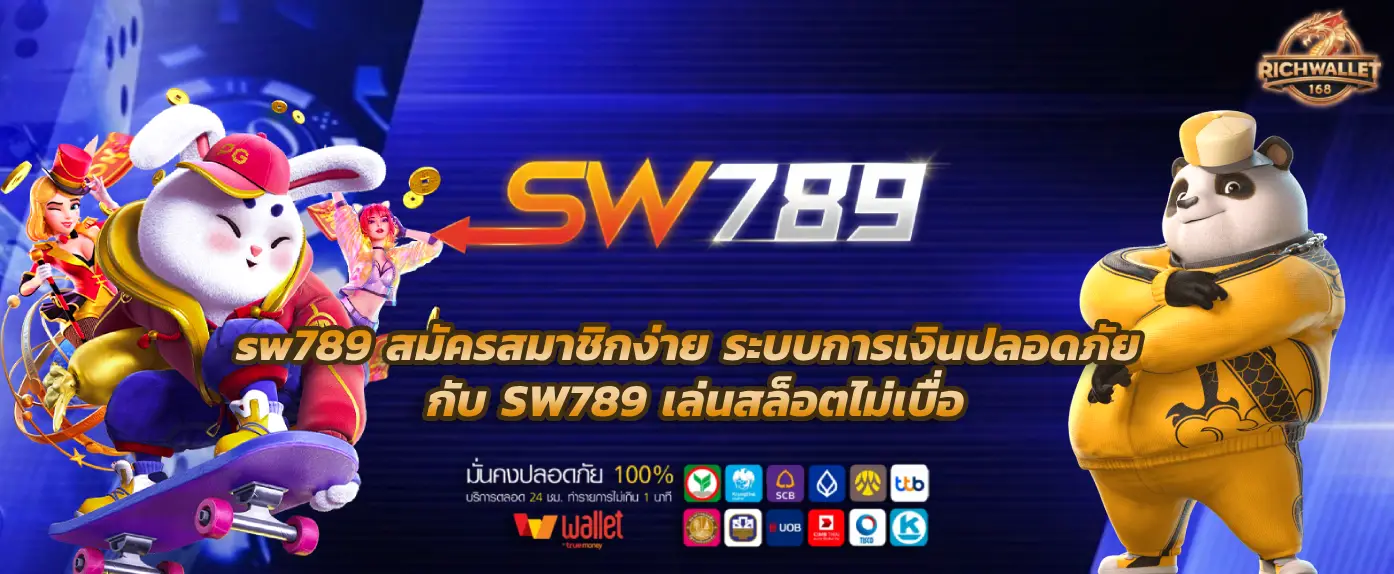 sw789