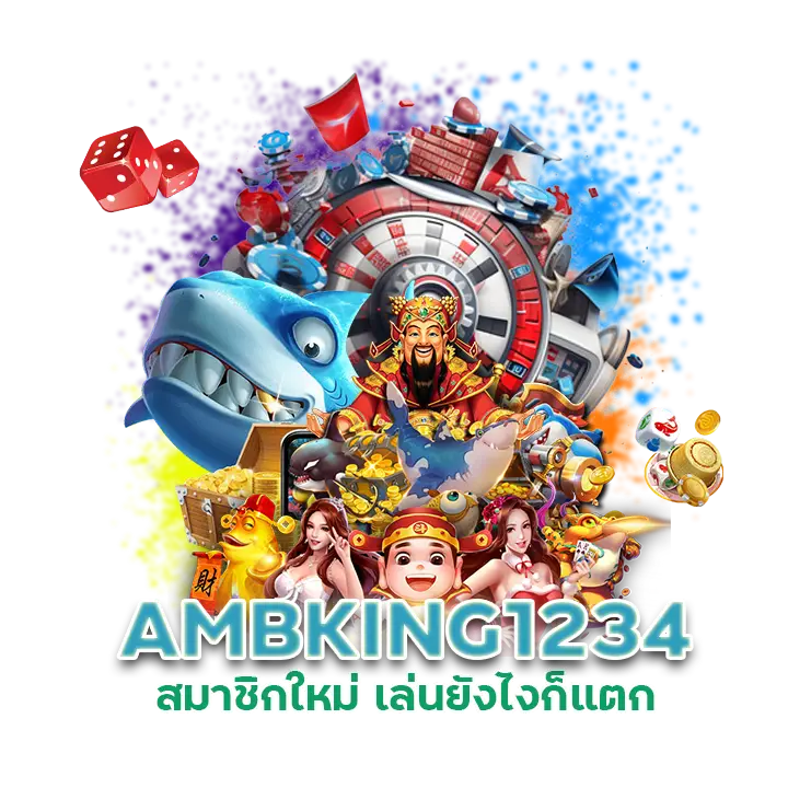 ambking123