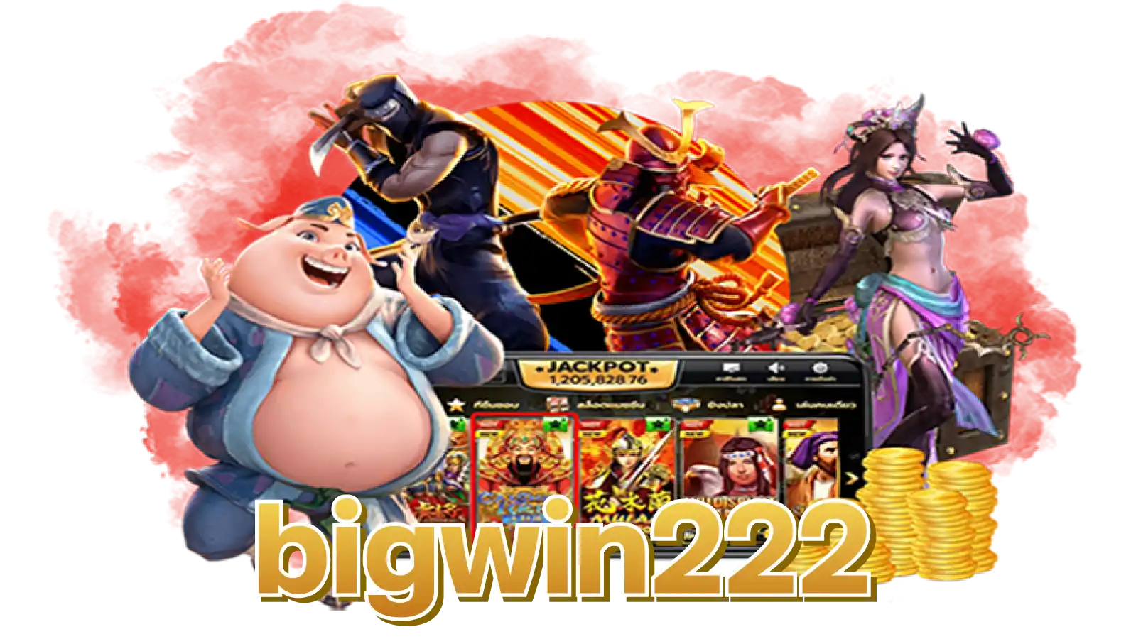 bigwin222