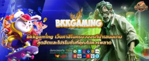 bkkgaming