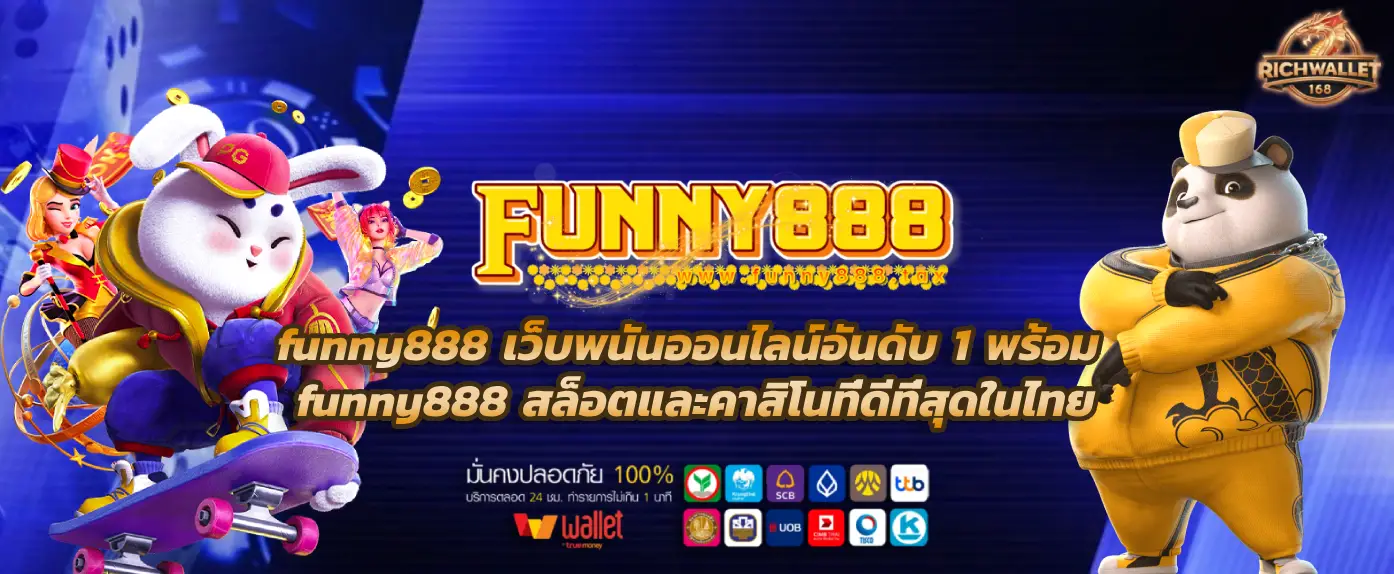 funny888