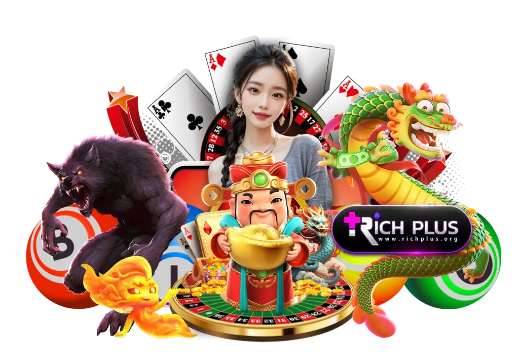 richplus