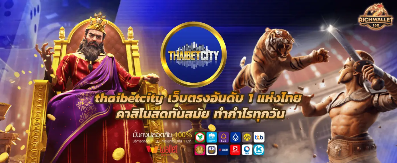 thaibetcity