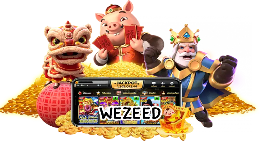 wezeed